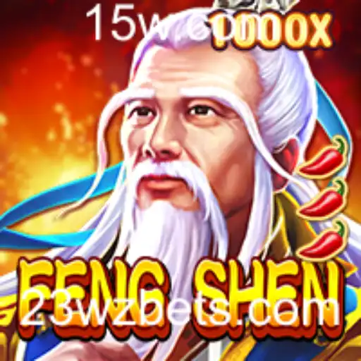 Descubra o Mundo Encantado de FengShen: Guia Completo do Jogo